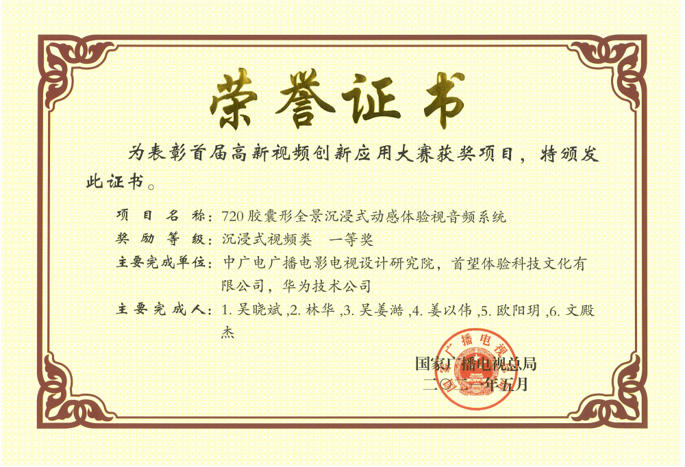 微信图片_20220213170041.png