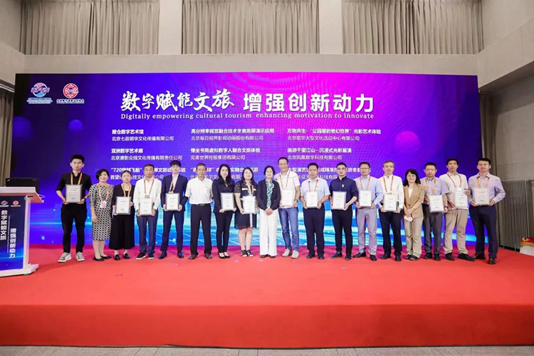 微信图片_20220908093602.jpg