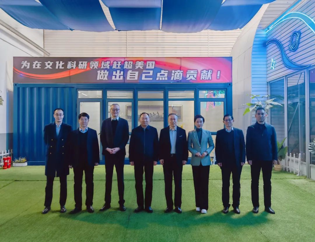 微信图片_20230505093628.jpg